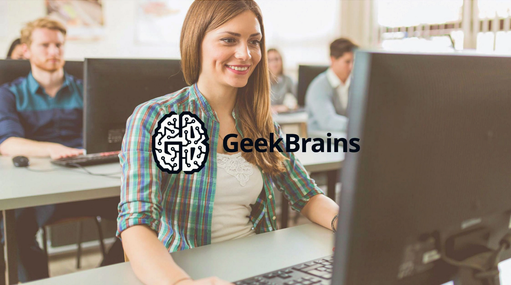 Вы сейчас просматриваете GeekBrains возврат платы